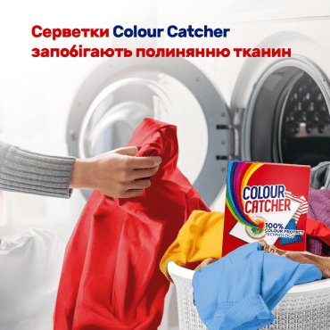 Салфетки для стирки K2r Colour Catcher цветопоглощающие 10 шт. фото 2