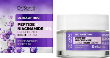 Крем для лица Dr.Sante Ultralifting Пептид + Ниацинамид 50 мл фото 2