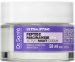 Крем для лица Dr.Sante Ultralifting Пептид + Ниацинамид 50 мл