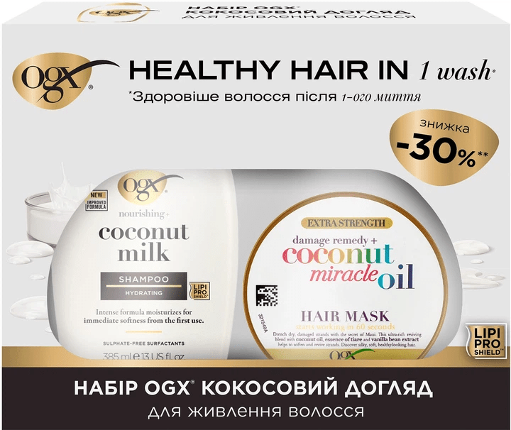 Набор OGX кокосовый уход для питания волос шампунь 385 мл + маска 300 мл