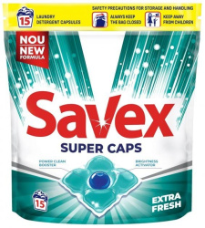 Капсули для прання Savex Premium Fresh 15 шт