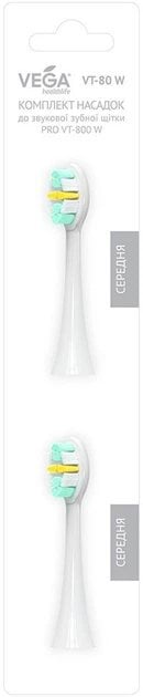 Комплект насадок VEGA Эффективное очищение VT-80 B: к звуковой зубной щетке VT-800 B