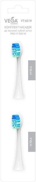 Комплект насадок VEGA Эффективный уход за деснами VT-60 B: к звуковой зубной щетке VT-800 B