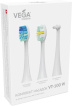 Комплект насадок VEGA Полный комплекс VT-100 B: для звуковой зубной щетки VT-800 B