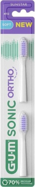 Сменная головка для зубной щетки GUM Sonic Ortho