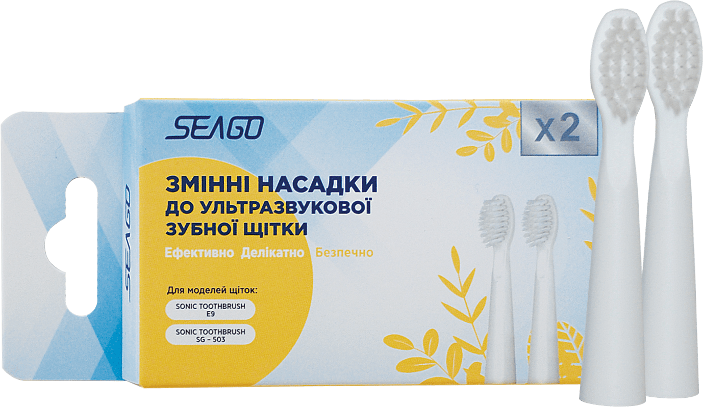 Сменные насадки к электрическим зубным щеткам SEAGO (E9, SG-503), 2 шт.