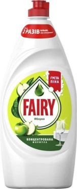 Средство для мытья посуды Fairy зеленое яблоко 900 мл