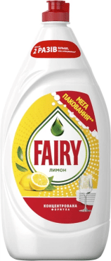 Средство для мытья посуды Fairy лимон 1.35 л