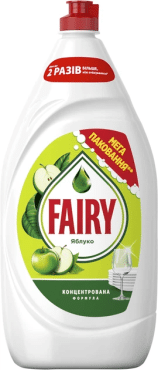 Средство для мытья посуды Fairy зеленое яблоко 1.35 л