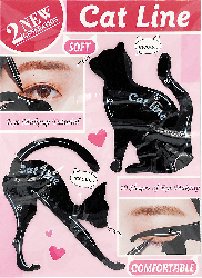 Трафарет для макияжа глаз Кошка, 1шт
