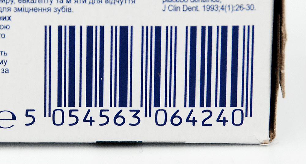 Зубна паста Parodontax Свіжість трав 75 мл