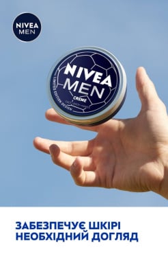 Nivea MEN универсальный крем для мужчин, 150 мл фото 3