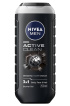 Гель для душу NIVEA MEN 