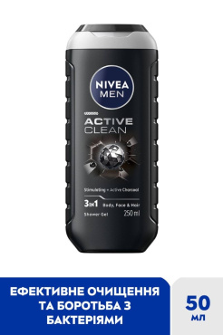 Гель для душу NIVEA MEN 