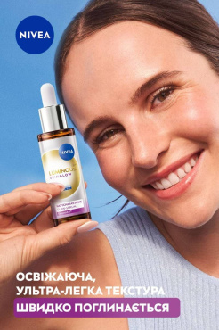 Сироватка для обличчя Nivea Luminous 630 сяйво шкіри Skin Glow, 30 мл фото 2