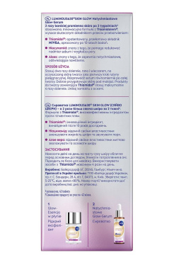 Сироватка для обличчя Nivea Luminous 630 сяйво шкіри Skin Glow, 30 мл фото 1