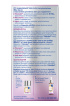 Сыворотка для лица Nivea Luminous 630 сияние кожи Skin Glow, 15 мл фото 2