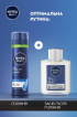 Гель для гоління Nivea Men Гідродогляд 200 мл фото 7