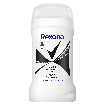Rexona дезодорант стік Невидимий на чорному та білому 48 годин, 50г