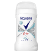 Rexona дезодорант-стик Активная защита и свежесть, 50 г
