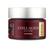 Крем для лица Lirene против морщин восстанавливающий Collagen Glow 70+, 50 мл