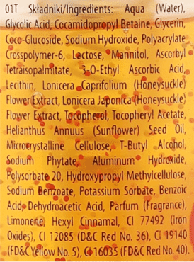 Гель для вмивання Lirene відлущувальний C+E Vitamin Energy, 145 мл фото 1