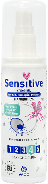 Спрей VACO Sensitive от комаров, клещей и мошек для детей от 6 месяцев 80 мл