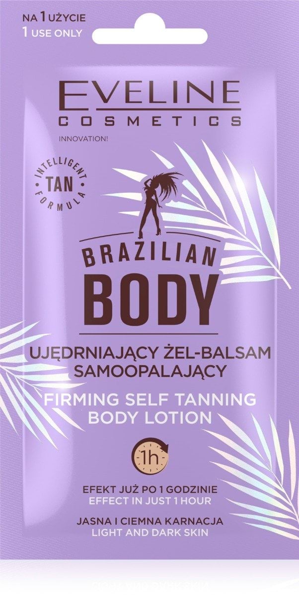 Гель-бальзам для тіла Eveline Brazilian Body зміцнюючий з ефектом автозасмаги, 12 мл