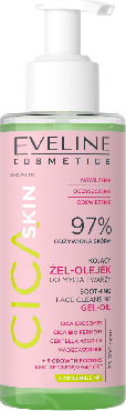 Гель-масло для умывания Eveline успокаивающее Cica Skin, 145 мл
