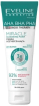 Пінка для вмивання Eveline 3xAcid Therapy очищувальна 140 мл