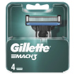 Сменные картриджи для бритья Gillette Mach 3 (4 шт) фото 1