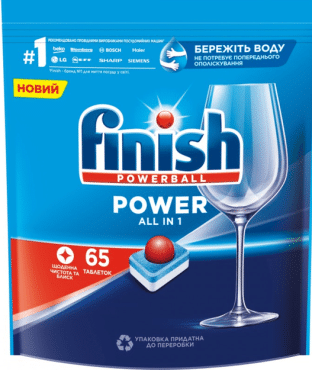 Таблетки для посудомоечных машин Finish Power All in 1, 65 шт.