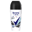 Антиперспірант Кульковий Rexona Прозорий Кристал 50мл