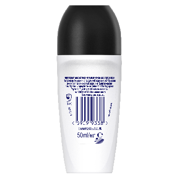 Антиперспирант шариковый Rexona Invisible On Black+White Clothes, 50 мл фото 1