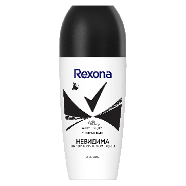 Антиперспирант шариковый Rexona Invisible On Black+White Clothes, 50 мл