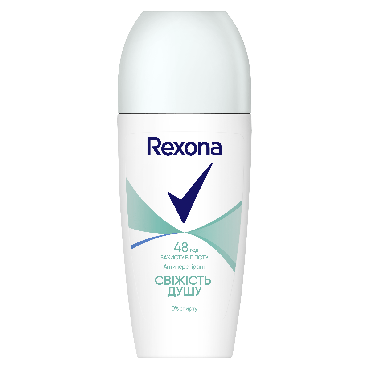 Антиперспірант кульковий Rexona Свіжість Душа, 50 мл