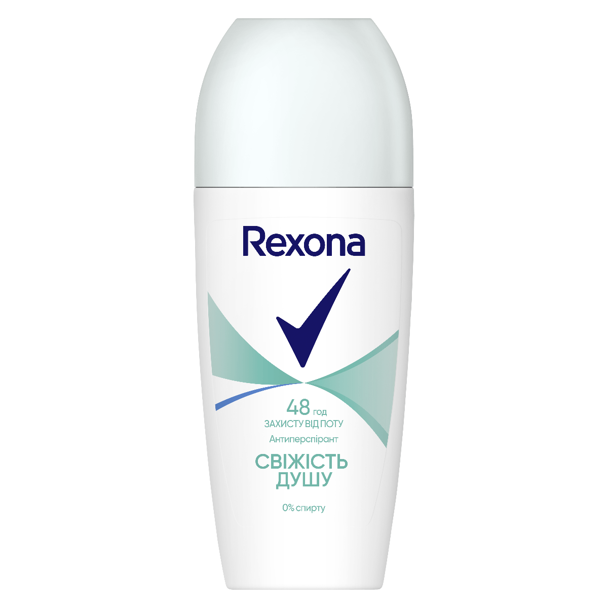 Антиперспірант кульковий Rexona Свіжість Душа, 50 мл - купити за