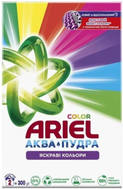 Пральний порошок Ariel Аква-Пудра Color 300 г