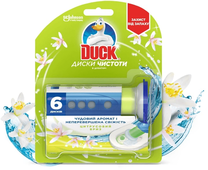 Диски чистоти для унітазу Duck Цитрусовий бриз, 6 шт