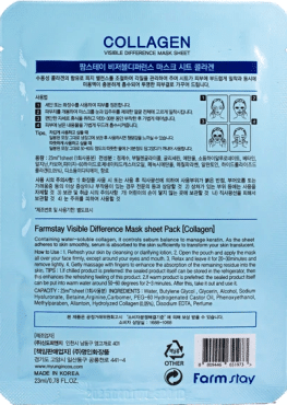 Маска тканинна для обличчя FarmStay з колагеном collagen visible difference 23 мл фото 1