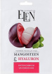 Тканинна маска для обличчя ELEN cosmetics інтенсивна mangosteen&hyaluronic acid 25 мл