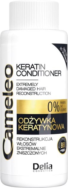 Кондиционер cameleo для поврежденных волос 50 мл
