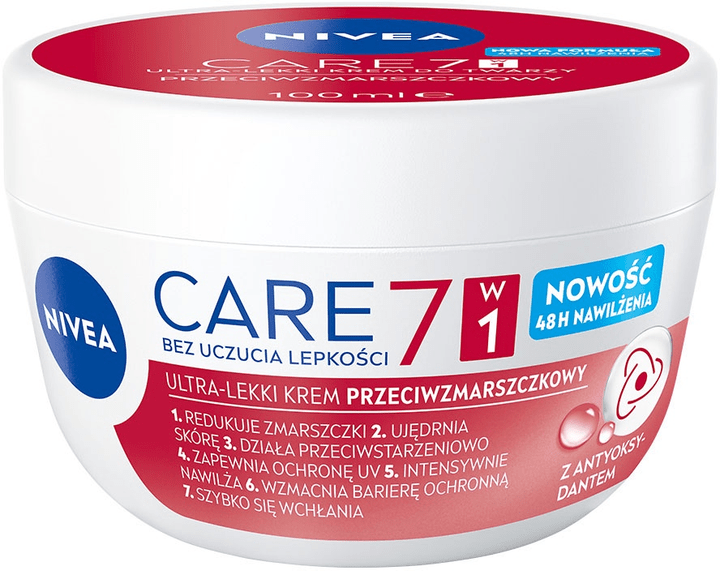 Крем для лица Nivea Care антивозрастной 7 в 1, 100 мл