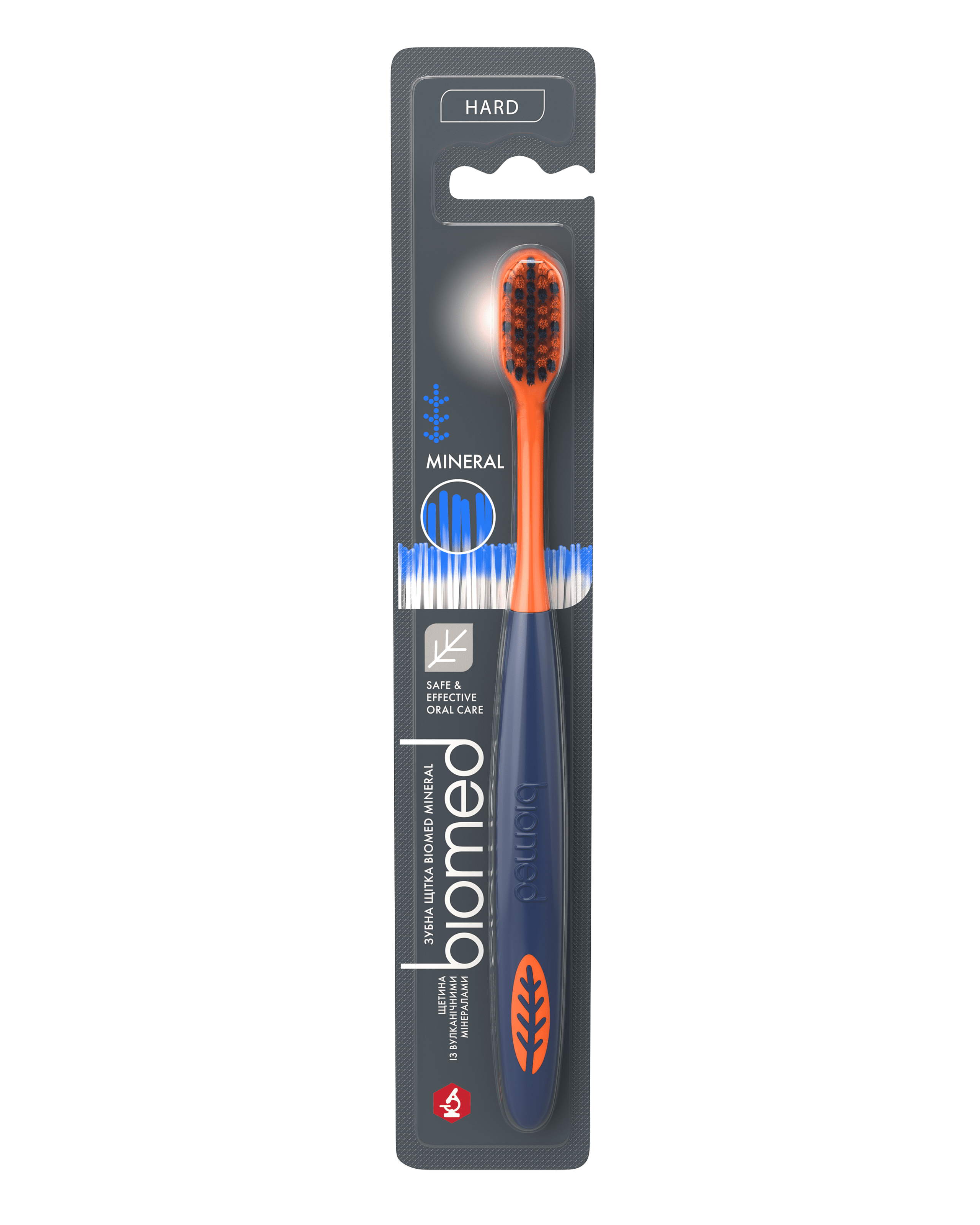 Зубна щітка Splat BioMed Mineral Hard помаранчева