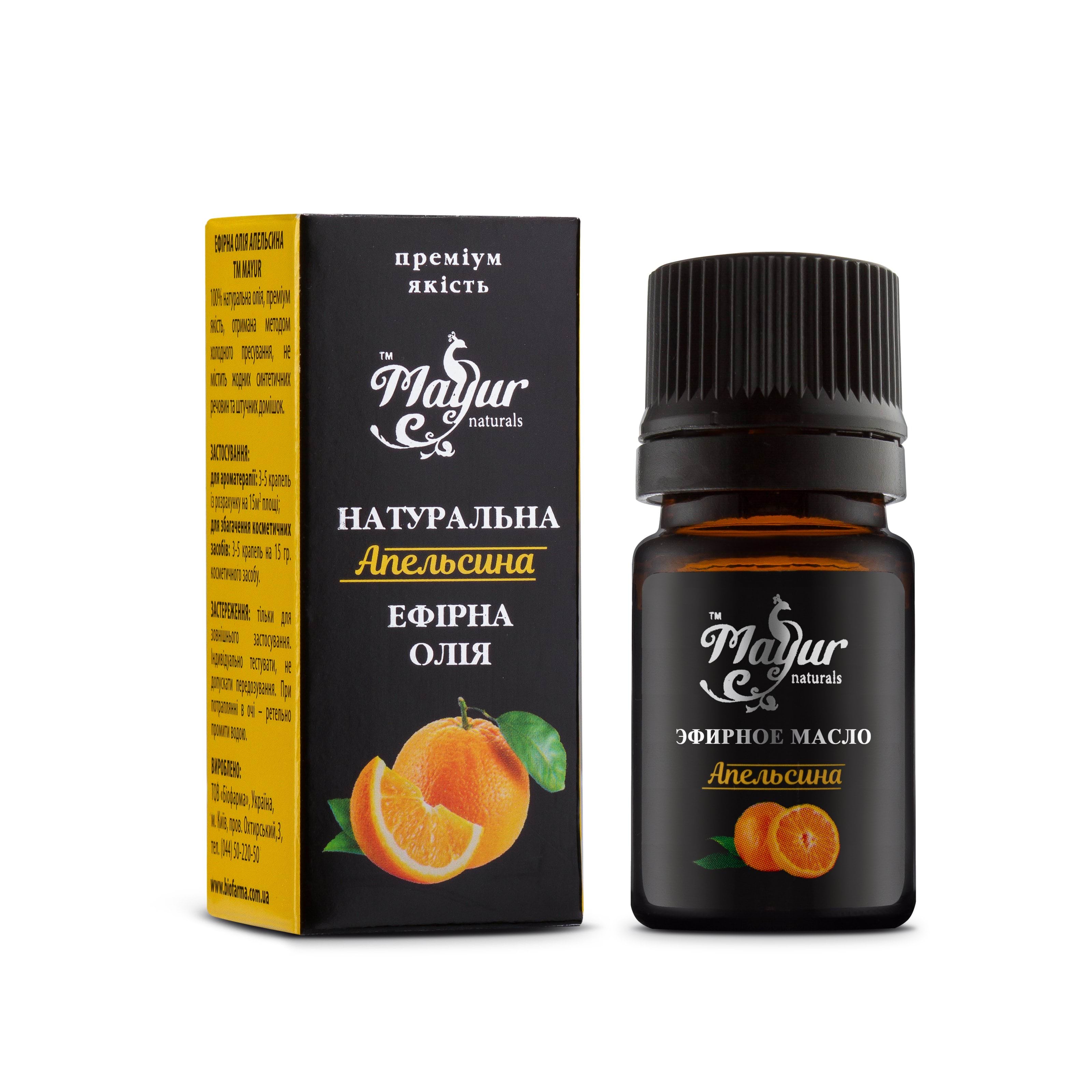 Mayur олія ефірна Апельсин, 5 мл