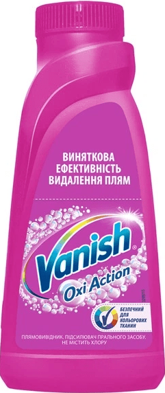 Засіб для виведення плям VANISH Oxi Action рідкий 500 мл
