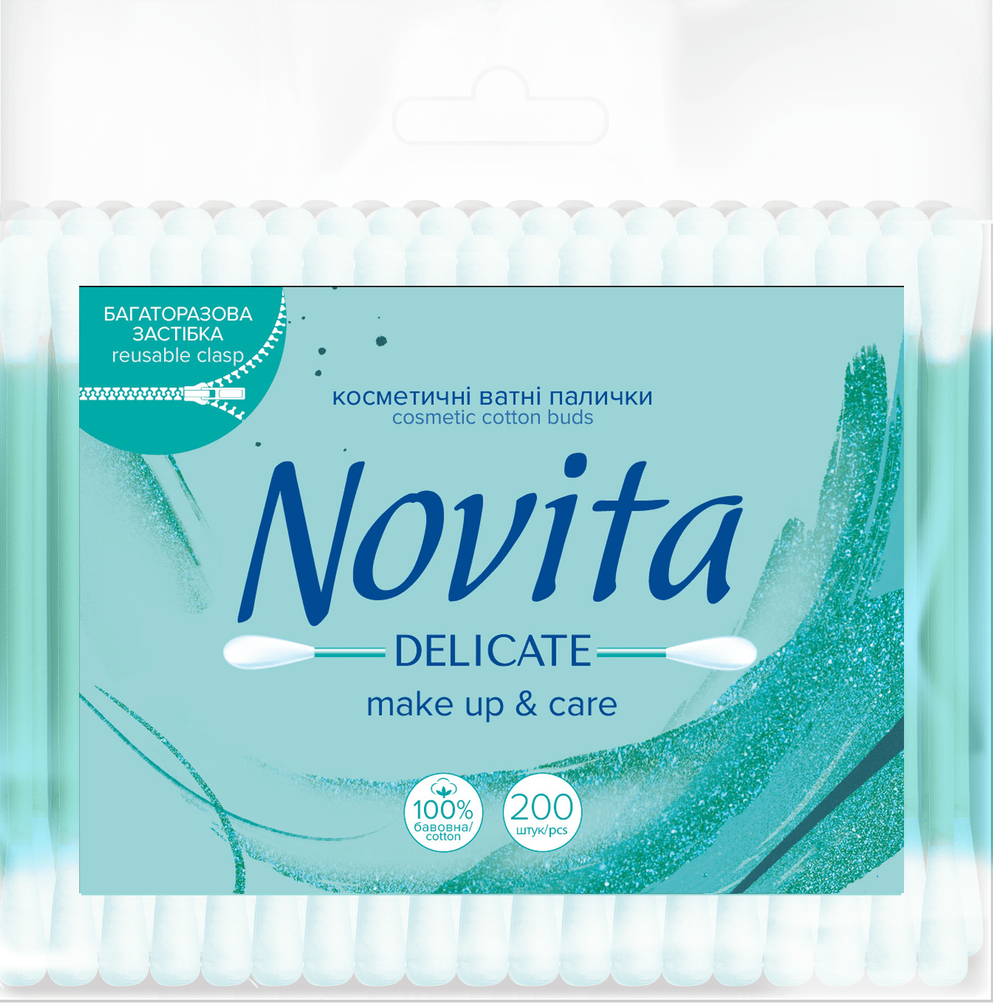 Novita ватні палички Delicate в поліетиленовому пакеті, 200 шт