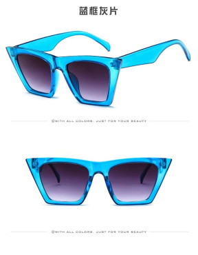 Солнцезащитные очки арт. CH-SM-22-293, 1шт фото 1