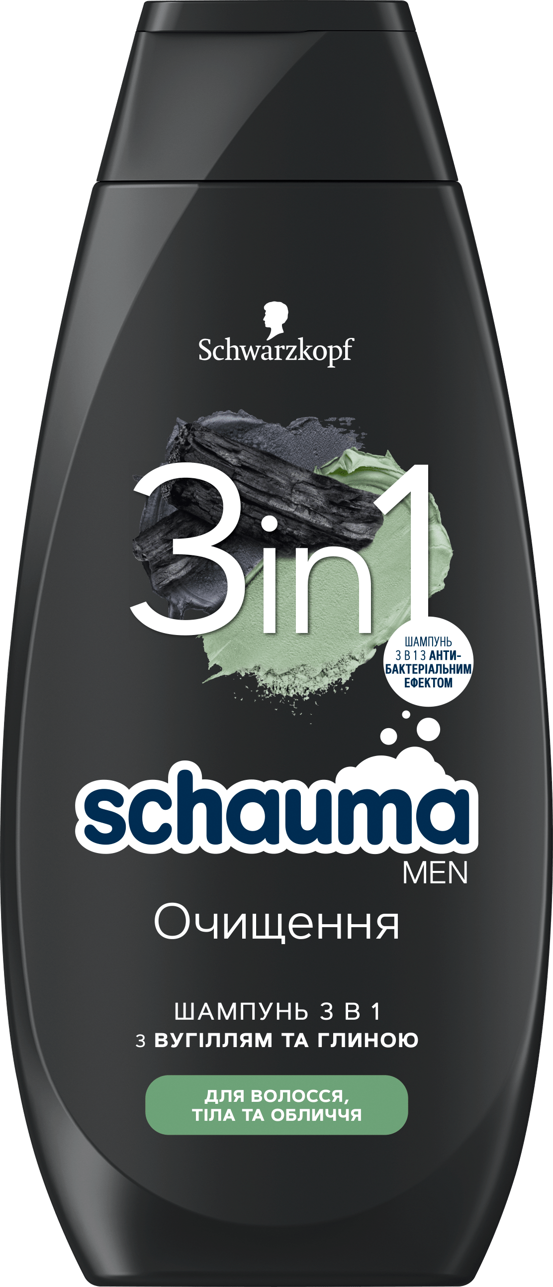 Шампунь SCHAUMA Men для мужчин 3-в-1 Очищение с углем и глиной для волос, тела и лица 400 мл