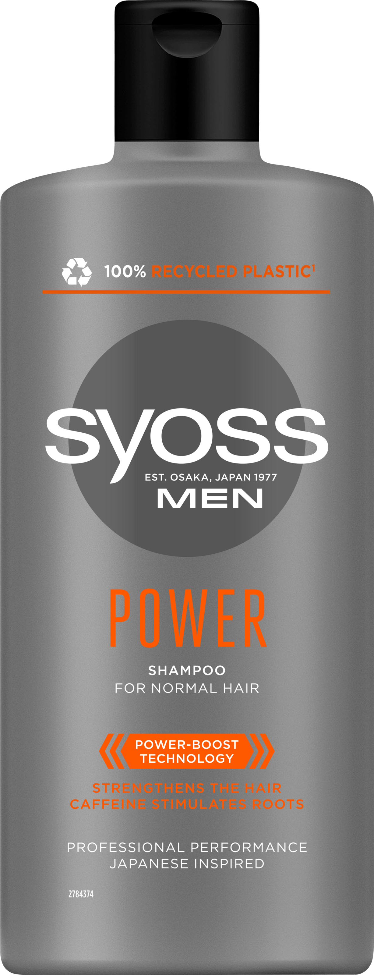 Шампунь SYOSS MEN POWER з кофеїном для нормального волосся, 440 мл